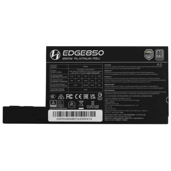 powerunit-lian-li-edge-850w-g-9-peg-0850be-00ru-black-4