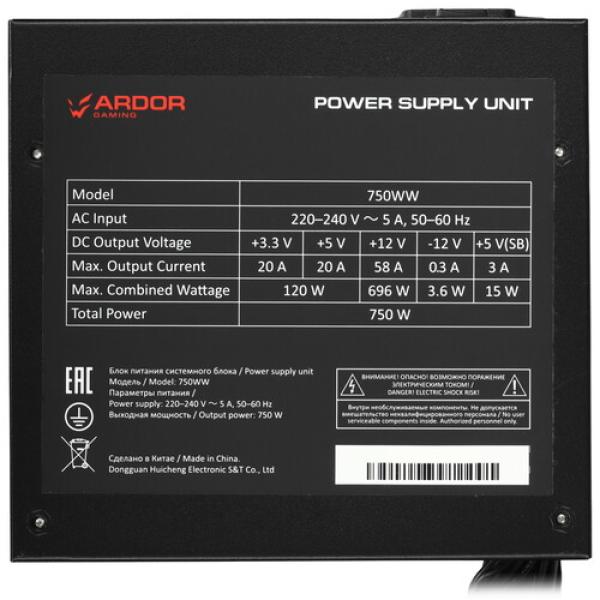 powerunit-ardor-gaming-kinetic-750-ww-black-4