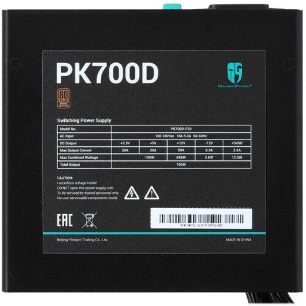 powerunit-deepcool-gamerstorm-pk-700-d-r-pk-700-d-fa-0-b-wgeu-black-4