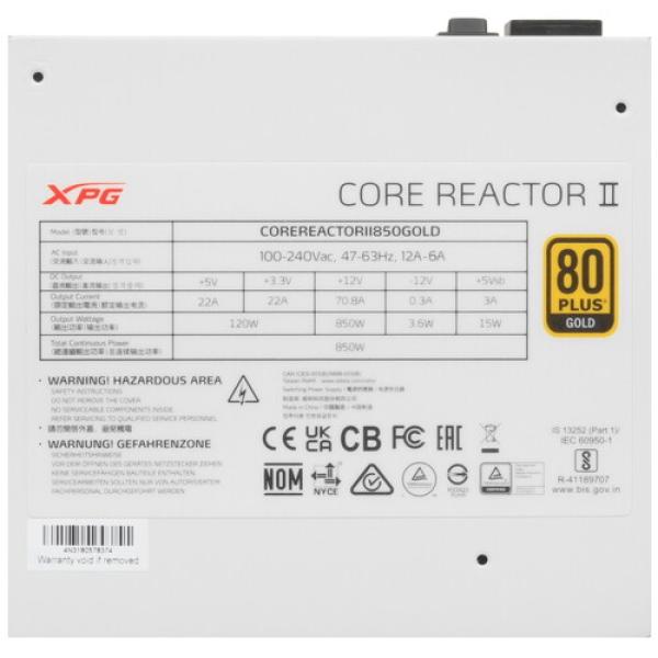 powerunit-adata-xpg-core-reactor-ii-850-white-corereactorii850g-wh-white-4