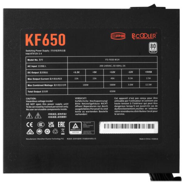 powerunit-pccooler-kf-650-p-3-f-650-w-1-hwbk-0-eu-black-4