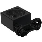 powerunit-pccooler-kf-650-p-3-f-650-w-1-hwbk-0-eu-black