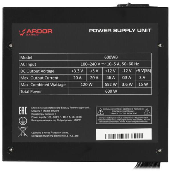 powerunit-ardor-gaming-nexus-600-wb-black-4