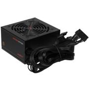 powerunit-ardor-gaming-nexus-600-wb-black