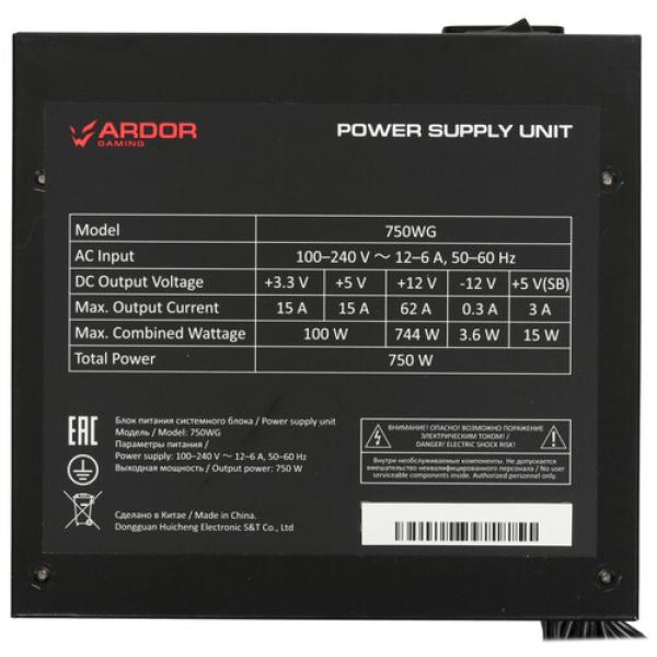 powerunit-ardor-gaming-origin-750-wg-black-4