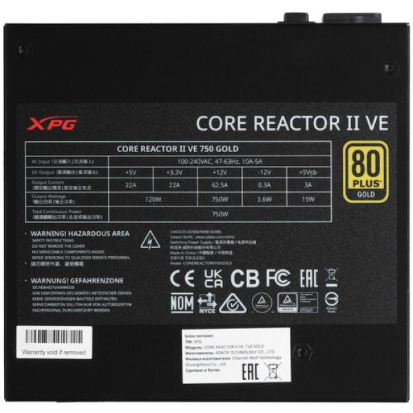powerunit-xpg-core-reactor-ii-ve-corereactoriive750g-bkceu-black-4