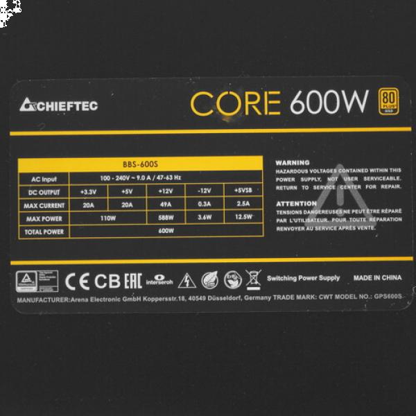 powerunit-chieftec-core-600w-bulk-bbs-600-s-bulk-black-4