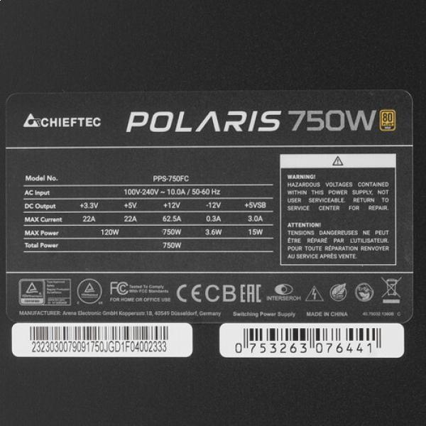 powerunit-chieftec-polaris-750w-pps-750-fc-black-4