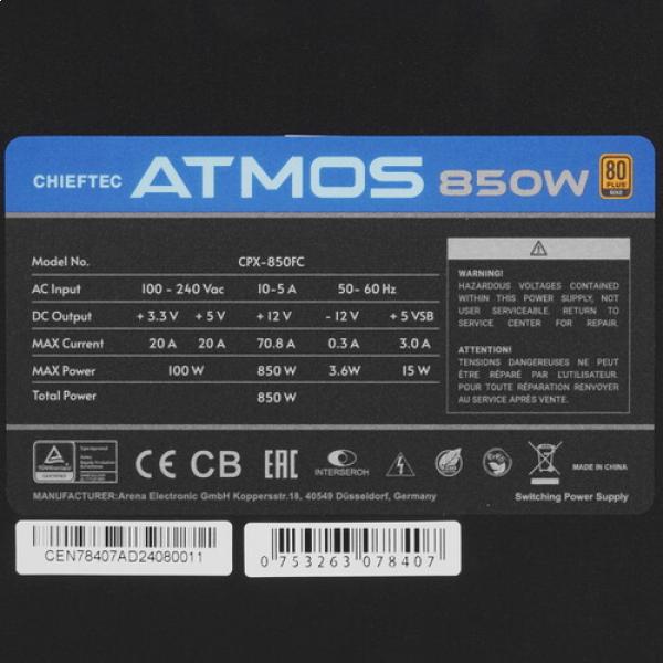 powerunit-chieftec-atmos-850w-cpx-850-fc-black-4