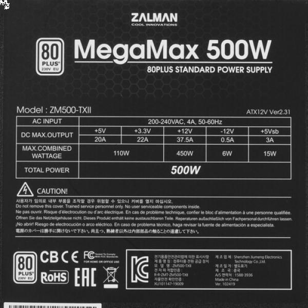 powerunit-zalman-megamax-txll-500w-zm-500-txii-black-4