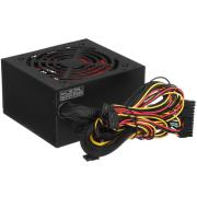powerunit-azerty-rpl-450-gar-black