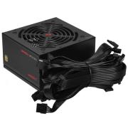 powerunit-ardor-gaming-nexus-750-wb-black