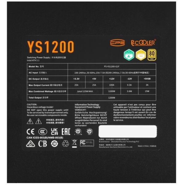 powerunit-pccooler-ys-1200-p-5-ys-1200-g-1-ffbk-1-eu-black-4