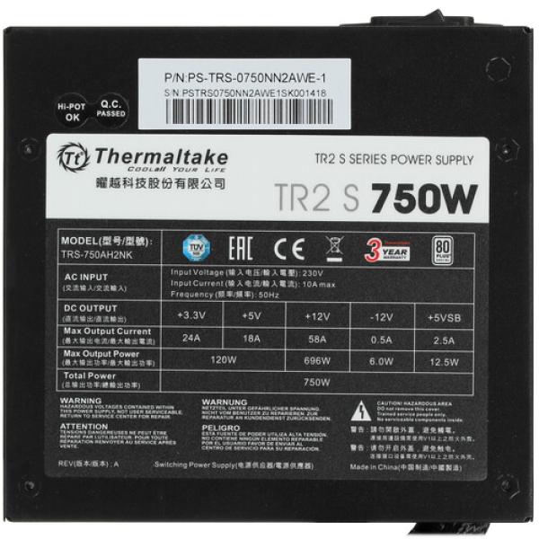 powerunit-thermaltake-tr-2-s-750w-ps-trs-0750-nn-2-awe-1-black-4
