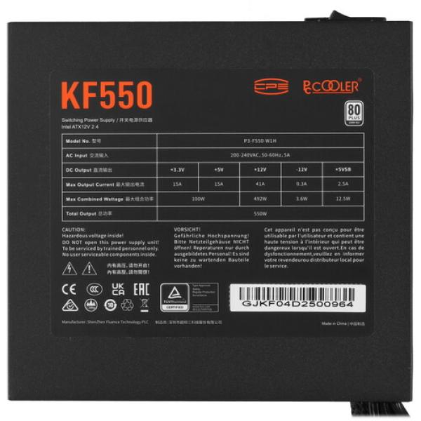 powerunit-pccooler-kf-550-p-3-f-550-w-1-hwbk-0-eu-black-4