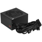 powerunit-pccooler-kf-550-p-3-f-550-w-1-hwbk-0-eu-black