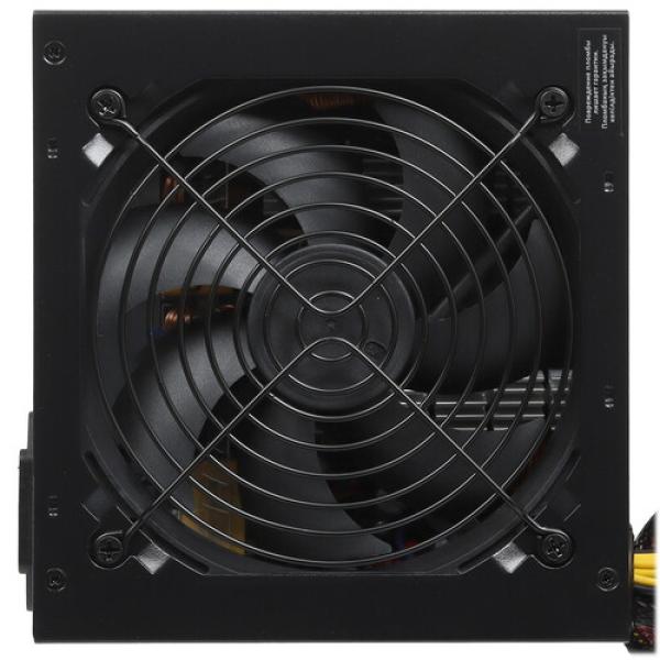 powerunit-dexp-atx-450-black-2