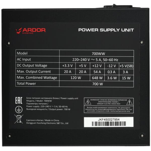 powerunit-ardor-gaming-kinetic-700-ww-black-4