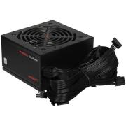 powerunit-ardor-gaming-kinetic-700-ww-black