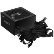 powerunit-adata-xpg-kyber-650-kyber650g-bkceu-black