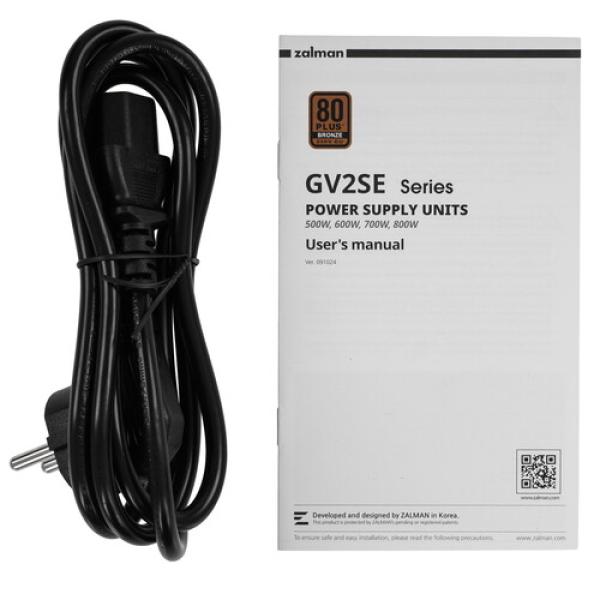 powerunit-zalman-gv-2-se-700w-black-5