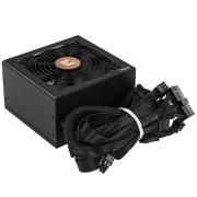 powerunit-zalman-gv-2-se-700w-black