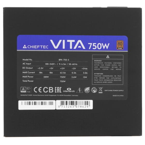 powerunit-chieftec-vita-750w-bpx-750-s-black-4