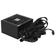 powerunit-chieftec-vita-750w-bpx-750-s-black