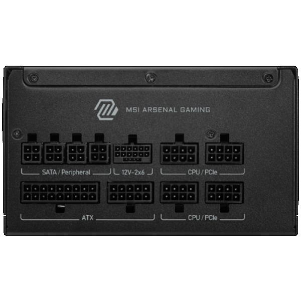 powerunit-msi-mag-1000-gls-pciexpress-5-306-7-zpix-11-ce-0-black-4