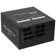 powerunit-chieftec-polaris-30-850w-pps-850-fc-3-black