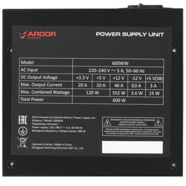 powerunit-ardor-gaming-kinetic-600-ww-black-4