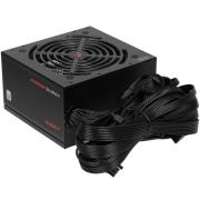 powerunit-ardor-gaming-kinetic-600-ww-black
