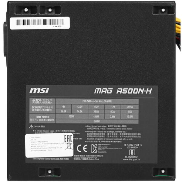 powerunit-msi-mag-a500n-h-306-7-zpgx-11-hh-9-black-4