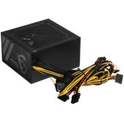 powerunit-msi-mag-a500n-h-306-7-zpgx-11-hh-9-black