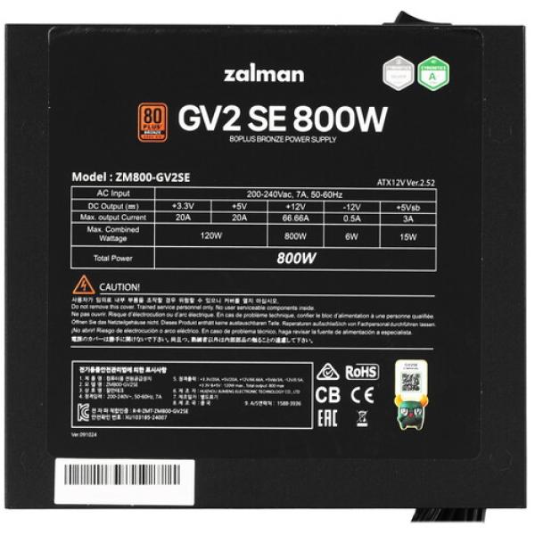 powerunit-zalman-gv-2-se-800w-black-4