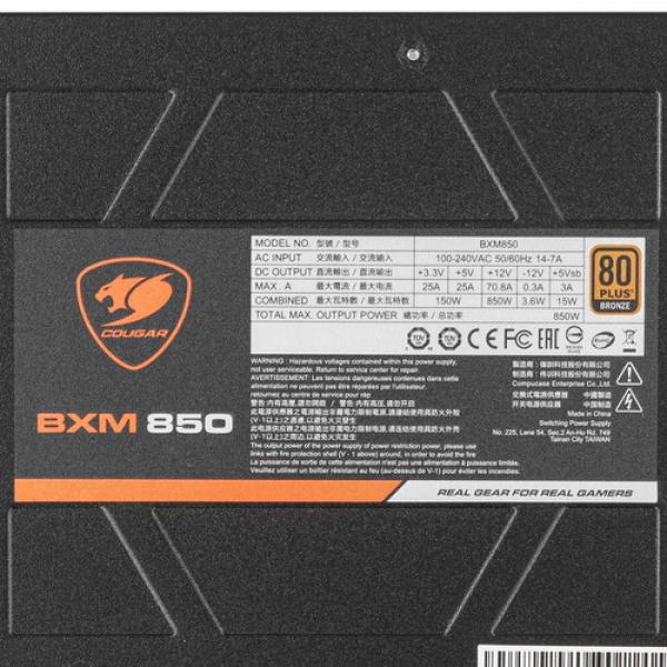 powerunit-cougar-bxm-850w-31-bx-0850001-p-orange-black-4