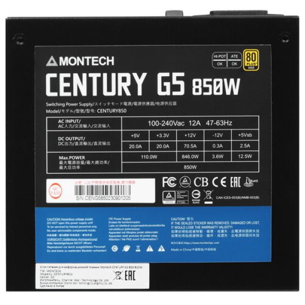 powerunit-montech-century-g-5-850-century-g-5-850-black-4