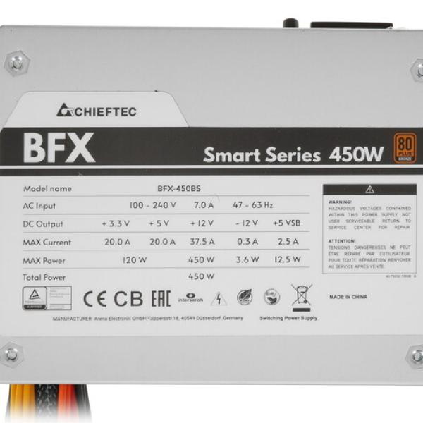 powerunit-chieftec-smart-450w-bfx-450-bs-grey-4