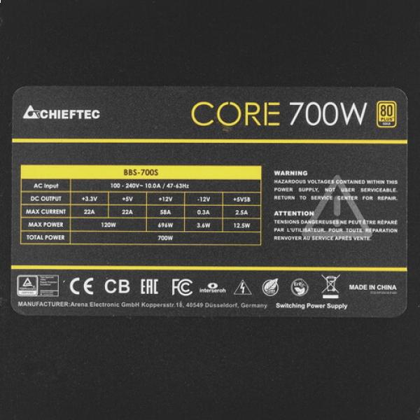 powerunit-chieftec-core-700w-core-bbs-700-s-black-4