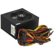 powerunit-chieftec-core-700w-core-bbs-700-s-black