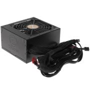 powerunit-zalman-gigamax-gvii-550w-zm-550-gvii-black