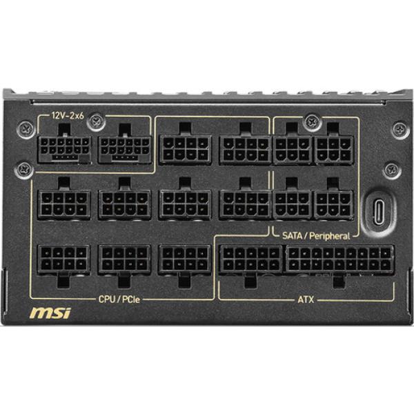 powerunit-msi-meg-ai-1600-t-pciexpress-5-306-7-zpex-11-ce-0-black-4