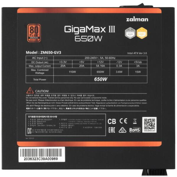 powerunit-zalman-gigamax-iii-650w-zm-650-gv-3-black-4
