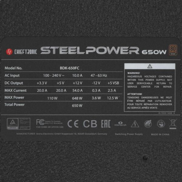 powerunit-chieftec-steelpower-650w-bdk-650-fc-grey-black-4