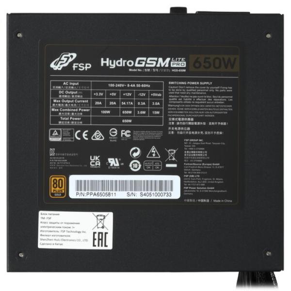 powerunit-fsp-hydro-gsm-lite-pro-650w-ppa-6505801-black-4
