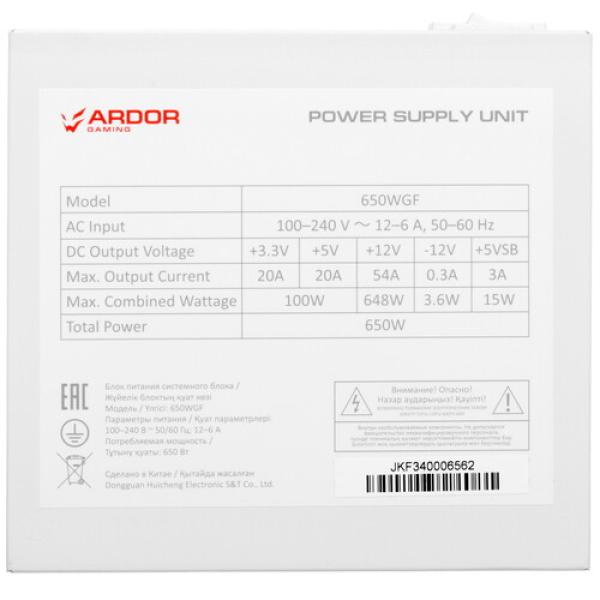 powerunit-ardor-gaming-origin-650-wgf-white-white-4