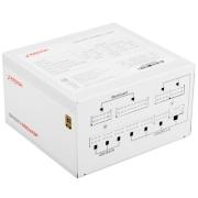 powerunit-ardor-gaming-origin-650-wgf-white-white