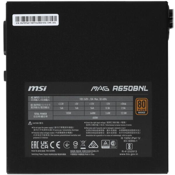 powerunit-msi-mag-650-bnl-black-4