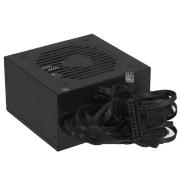 powerunit-msi-mag-650-bnl-black