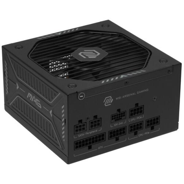 powerunit-msi-mag-650-gls-pciexpress-5-306-7-zphy-11-hd-8-black-1
